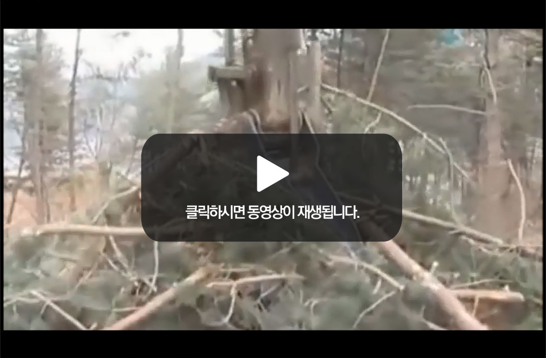 경원테크연구소 동영상